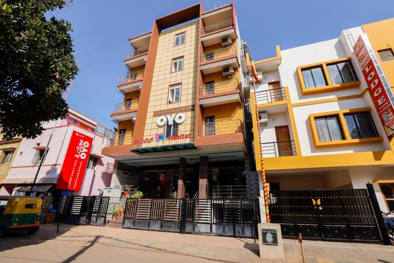 Capital O 70534 Habitat Suites And Rooms Bangalore Ngoại thất bức ảnh